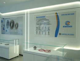 Вторая партнерская конференция Zhaoqiang Titanium Magnetic Technology в 2023 году прошла успешно