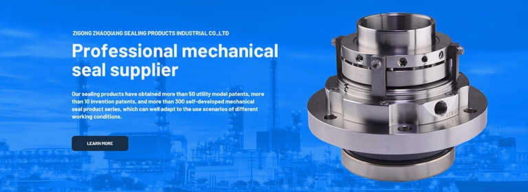 Поставщик профессиональных механических уплотнений